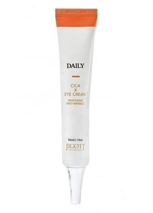 Крем для век с центеллой - jigott daily real cica eye cream, 50 мл