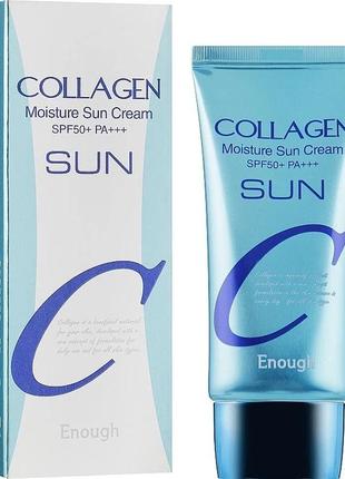 Увлажняющий солнцезащитный крем с коллагеном - enough collagen moisture sun cream spf50+ pa+++, 50 мл