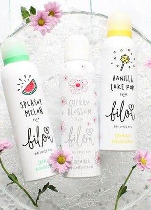 Пенка для душа bilou shower foam