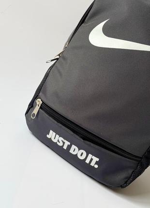 Рюкзак мужской тканевый серый nike just do it текстильный молодежный спортивный2 фото