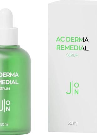 Сыворотка для проблемной кожи - j:on ac derma remedial serum, 50 мл1 фото