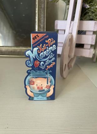 Сыворотка для лица elizavecca witch piggy hell-pore marine collagen ample 95% hydrolyzed collagen на морском коллагене, 50 мл