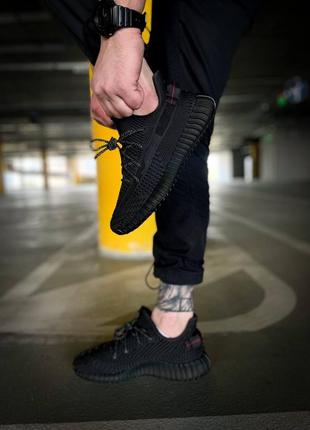 Adidas yeezy 350 v2 black reflective (реф шнурки)🔥4 фото