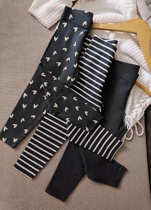 Лосины на девочку 12-18мис,80-86см сври в полоску с сердечками однотонные