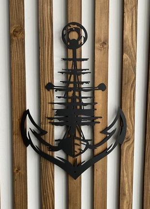 Настінний декор панно картина лофт із металу якір