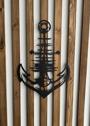 Настінний декор панно картина лофт із металу якір