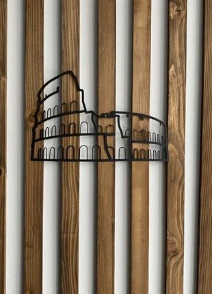 Настенный декор панно картина лофт из металла колизей2 фото