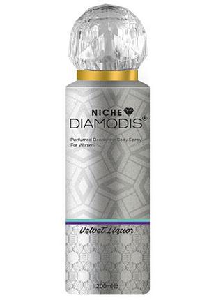 Нішевий дезодорант для жінок diamodis velvet liquor, 200 мл