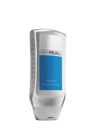Шампунь-гель для душу avon real (250 мл)