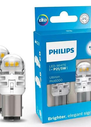 Автолампа p21/5w ultinon pro6000 led 12v 2.5/0.5w bay15d - кт 2шт, (11499cu60x2)
