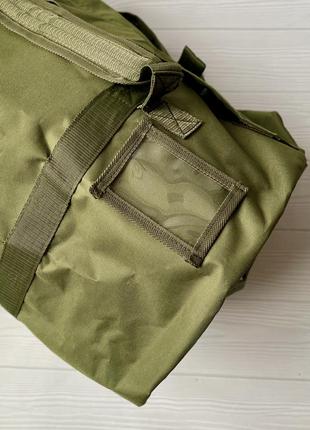 Сумка баул рюкзак дорожная армейская для вещей военная 128 литров прочная водонепроницаемая хаки олива2 фото