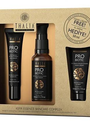 Набір для обличчя probiotic thalia, 50/50/15 мл
