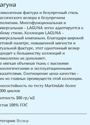 Пуф трансформер 5в1 смарт куб табурет п'ять в одному на колесах квадратний м'який сірий велюр6 фото