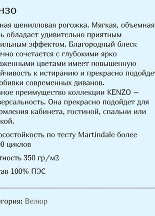 Пуф трансформер 5 в 1 смарт пуфік п'ять в одному квадратний м'який на колесах куб табурет8 фото