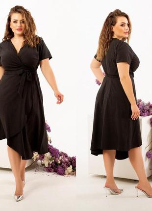 Платье миди большой размер на запах под поясок юбка ассиметрия v образный вырез рукав короткий втачной ткань софт2 фото