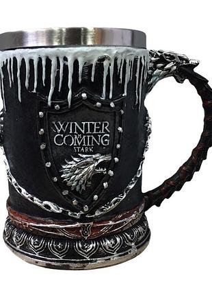 Кружка чашка игра престолов зима близко winter is coming stark game of thrones 3d  нержавеющая сталь