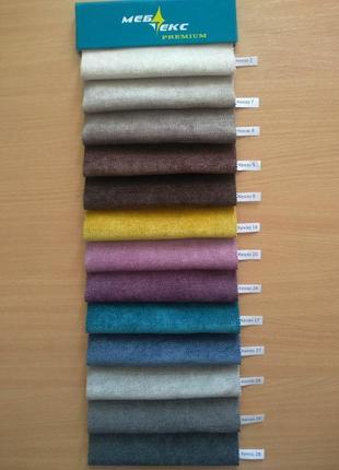 Пуф трансформер 5 в 1 для взрослых на колёсах пуфик квадратный кухонные стулья и...