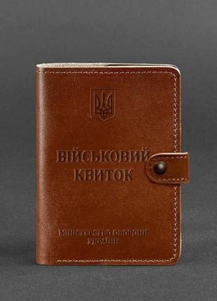 Шкіряна обкладинка-портмоне для військового квитка світло-коричнева blanknote арт. bn-op-15-k