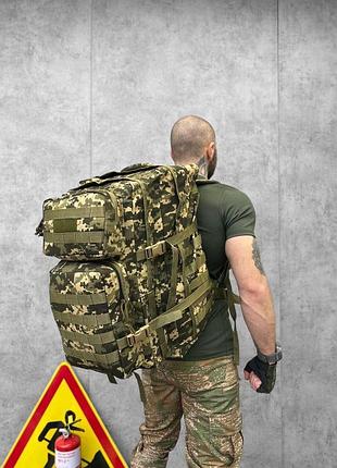 Тактический рюкзак single sword  с системой molle, 55л, мультикам