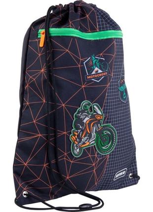 Сумка для взуття з кишенею motocross kite арт. k21-601m-2