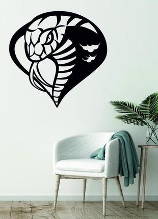 Декоративное настенное панно «кобра», декор на стену