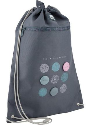 Сумка для взуття з кишенею education kite арт. k20-601l-2