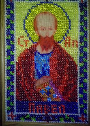 Икона святой павел