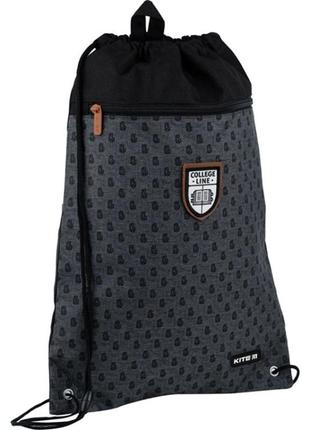 Сумка для взуття з кишенею college line boy kite арт. k22-601m-2