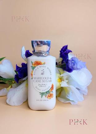 Парфумований лосьйон bath and body works marigold & cane sugar