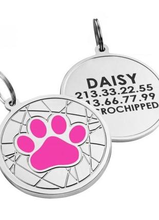 Емальований адресник для собак bronzedog лапка на фоні об'ємної павутинки рожевий