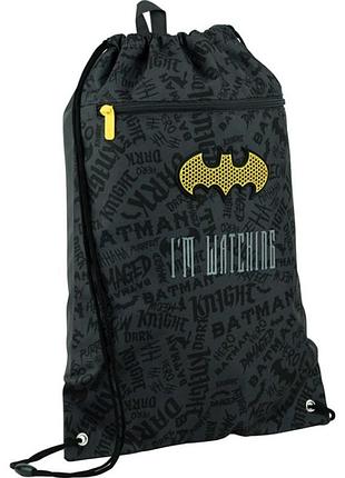 Сумка для взуття з кишенею dc comics kite арт. dc22-601m