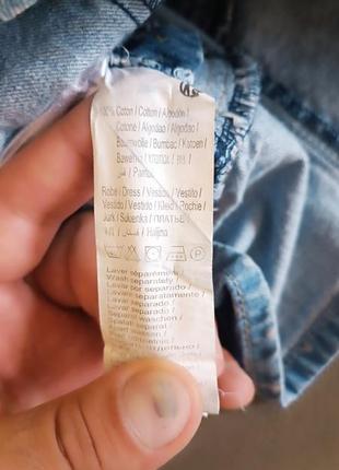 Джинсовый комбинезон kiabi