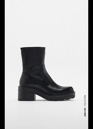 Ботинки zara
