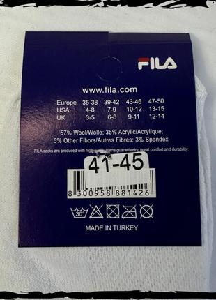 Носки fila средние. носки мужские фила, фила. 41-45