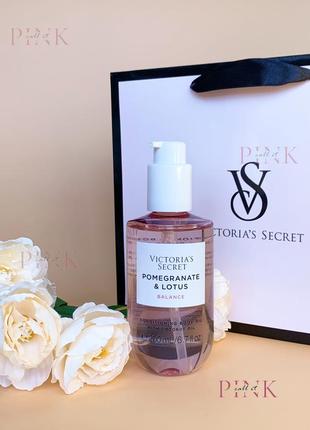 Олія для тіла victoria's secret pomegranate & lotus
