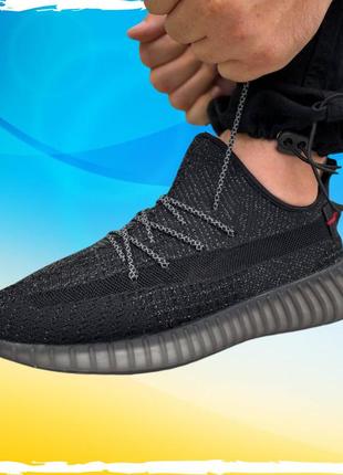 Кросівки yeezy boost 350 чорні, кросовки. ізі буст 350, ізіки, ізі бусти. 41-44