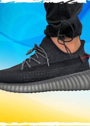 Кросівки yeezy boost 350 чорні, кросовки. ізі буст 350, ізіки, ізі бусти. 41-442 фото