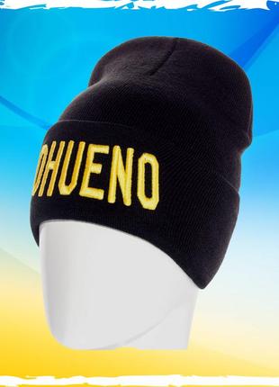 Шапка с надписью, принтом ohueno. шапка с приколом. шапка мужская, женская, молодежная