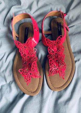 Боссоножки