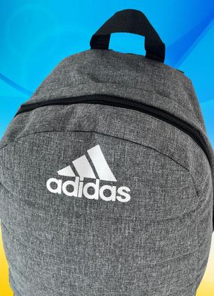 Рюкзак adidas air матрац сірий. рюкзак адідас, адидас. унісекс. шкільний, міський2 фото