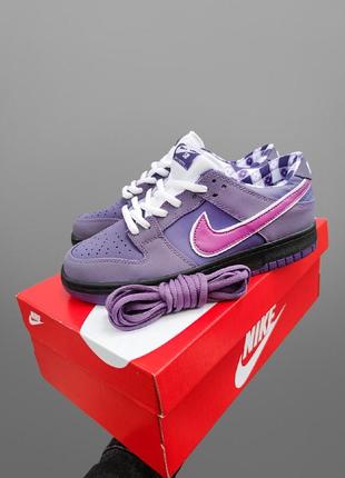 Мужские кроссовки nike sb dunk lobster concepts purple4 фото