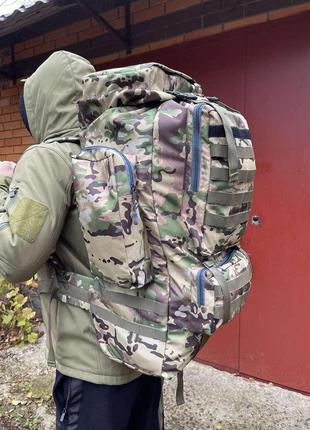Тактичний рюкзак баул 100л-110 літрів мультикам військовий рюкзак зсу 100-110 літрів армійський рюкзак баул