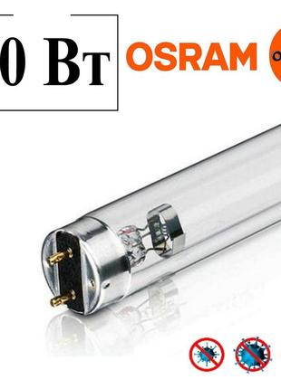 Лампа бактерицидная osram 30 вт g13 (безозоновая)