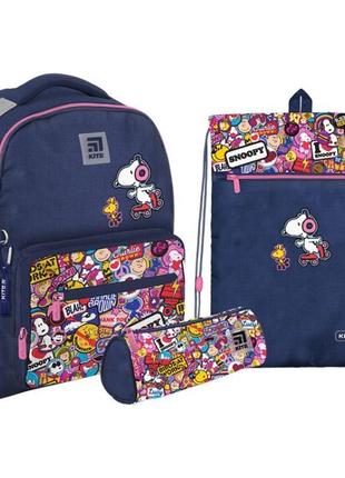 Набір шкільний snoopy kite арт. set_sn22-770m-2
