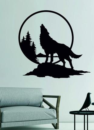 Декоративне настінне панно «вовк на природі», декор на стіну2 фото