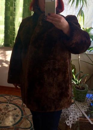 Кожушок цигейка