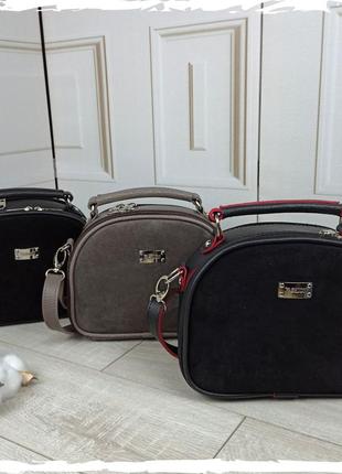 Жіноча сумка з натуральної замші. сумка жіноча екошкіра преміум. жіноча сумка. стильна сумочка