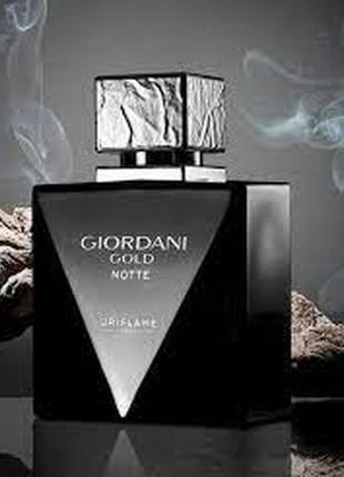 Чоловіча туалетна вода giordani man notte oriflame 75мл оригінал! акція