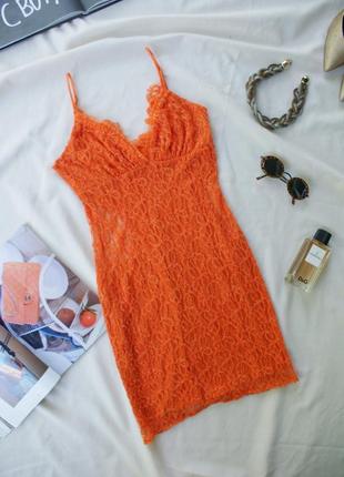 Актуальное брендовое оранжевое нежное платье сетка паутинка бельевой стиль слип дресс