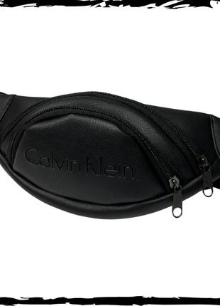 Бананка calvin klein из экокожи. сумка поясная. сумка через плечо ck